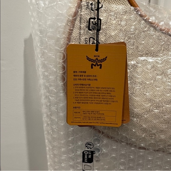 MCM NWT Himmel Ascending Moon Hobo in Lauretos, Shoulder Bag with Tag & Dust Bag - Picture 10 of 16